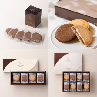 🤍33🤍 日本 GODIVA 黑巧克力夾心餅乾、貓舌餅、牛奶巧克力夾心餅乾 綜合禮盒