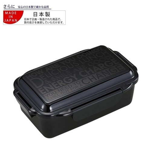 OSK DISH UP 完美盛菜便當盒 雜貨字母黑 [偶拾小巷] 日本製