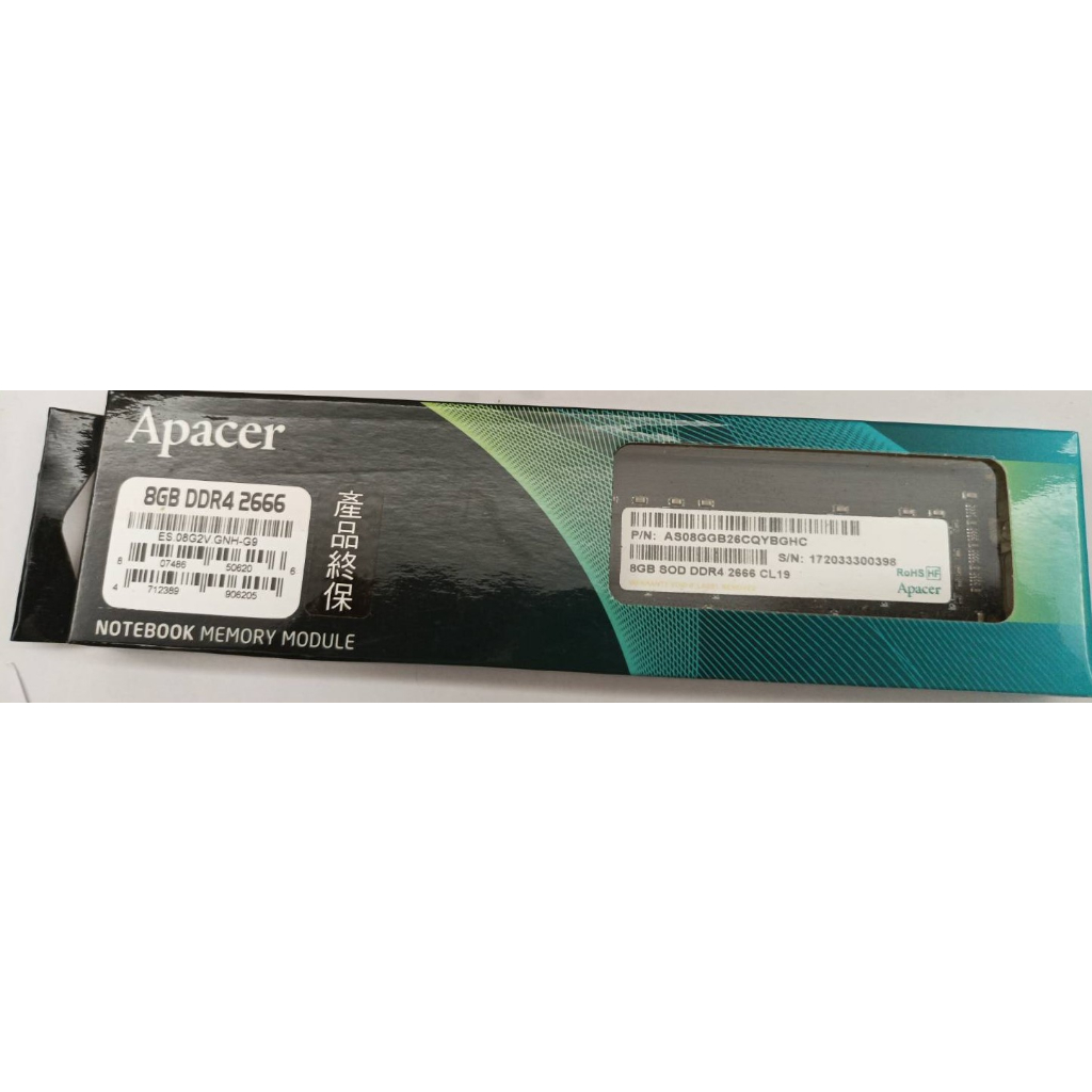 全新 宇瞻Apacer DDR4-2666 8GB 16GB 筆記型 記憶體