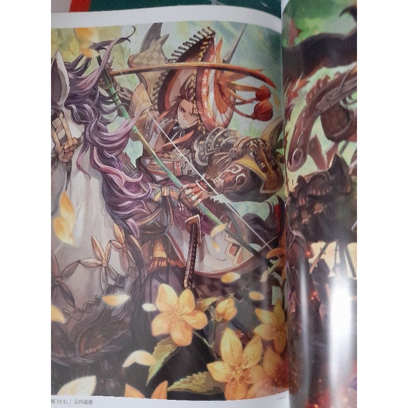 lack畫集《Palette》 日版二手畫集 Fate/Grand Order、神擊的巴哈姆特、紅蓮之王