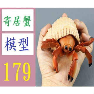 【三峽貓媽的店】牆上壁掛式廚房置物架 可伸縮支架加厚烤箱架304不鏽鋼微波爐架子 微波爐壁掛架 烤箱壁掛架