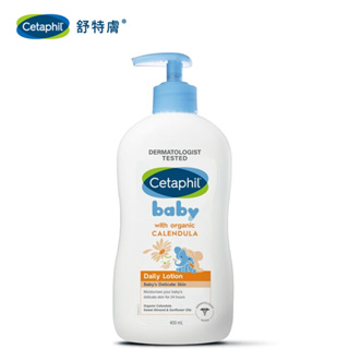 舒特膚 Cetaphil Baby 潤膚乳400ml (嬰兒乳液/金盞花乳油木B5)