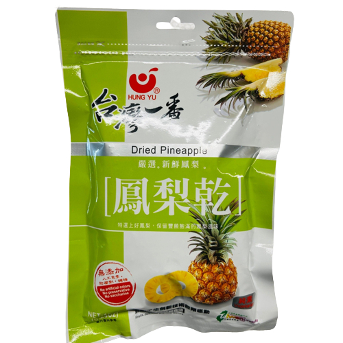 台灣一番 鳳梨乾/ 香橙片/黃金柚子皮/芭樂乾150g/包