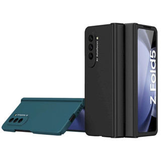 Samsung Z Fold 5 5G 保護殼 超薄素色全包式手機殼折疊手機保護套保護殼套手機套筆槽設計精準孔位