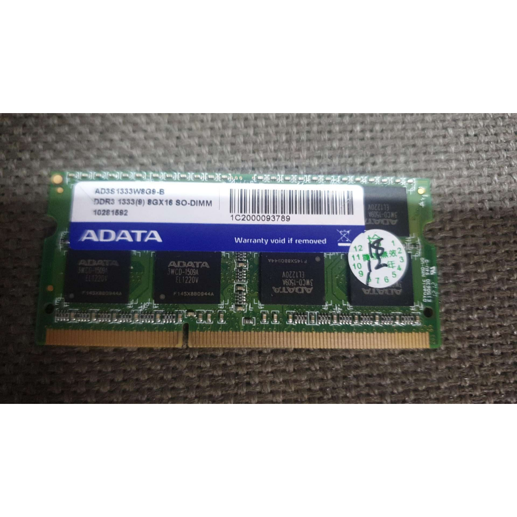 含稅 威剛 ADATA DDR3 1333 8G 8G 8GB 筆電記憶體 原廠終保 08R039