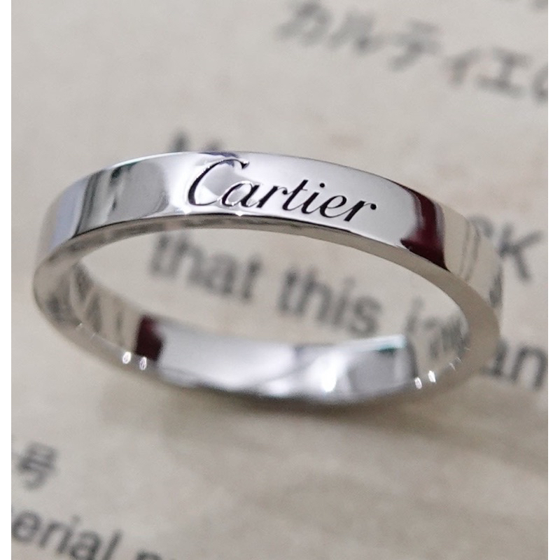 卡地亞 Cartier 經典款 鉑金 C DE CARTIER 婚戒 / 求婚 生日禮物 聖誕禮物 情人節禮物