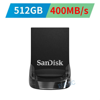 SanDisk Ultra Fit 512G USB 3.2 高速隨身碟/公司貨 (CZ430) 新規400MB/s