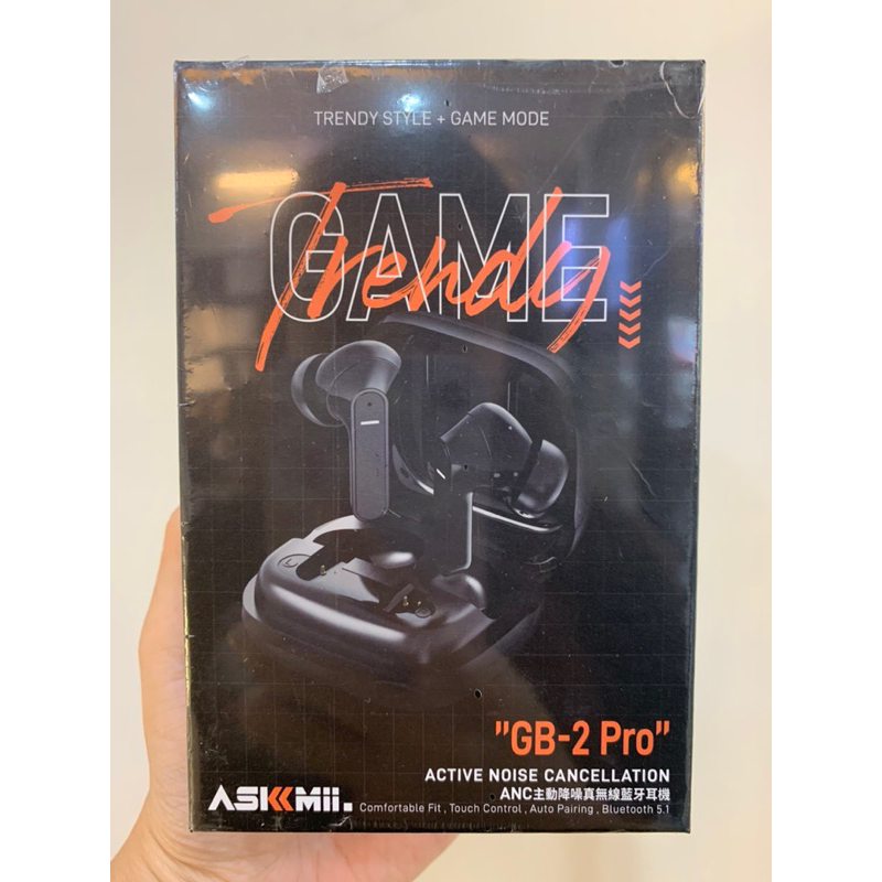 🌟ASKMii 艾司迷🌟便宜拋售GB-2 Pro ANC主動降噪真無線藍牙耳機 藍芽