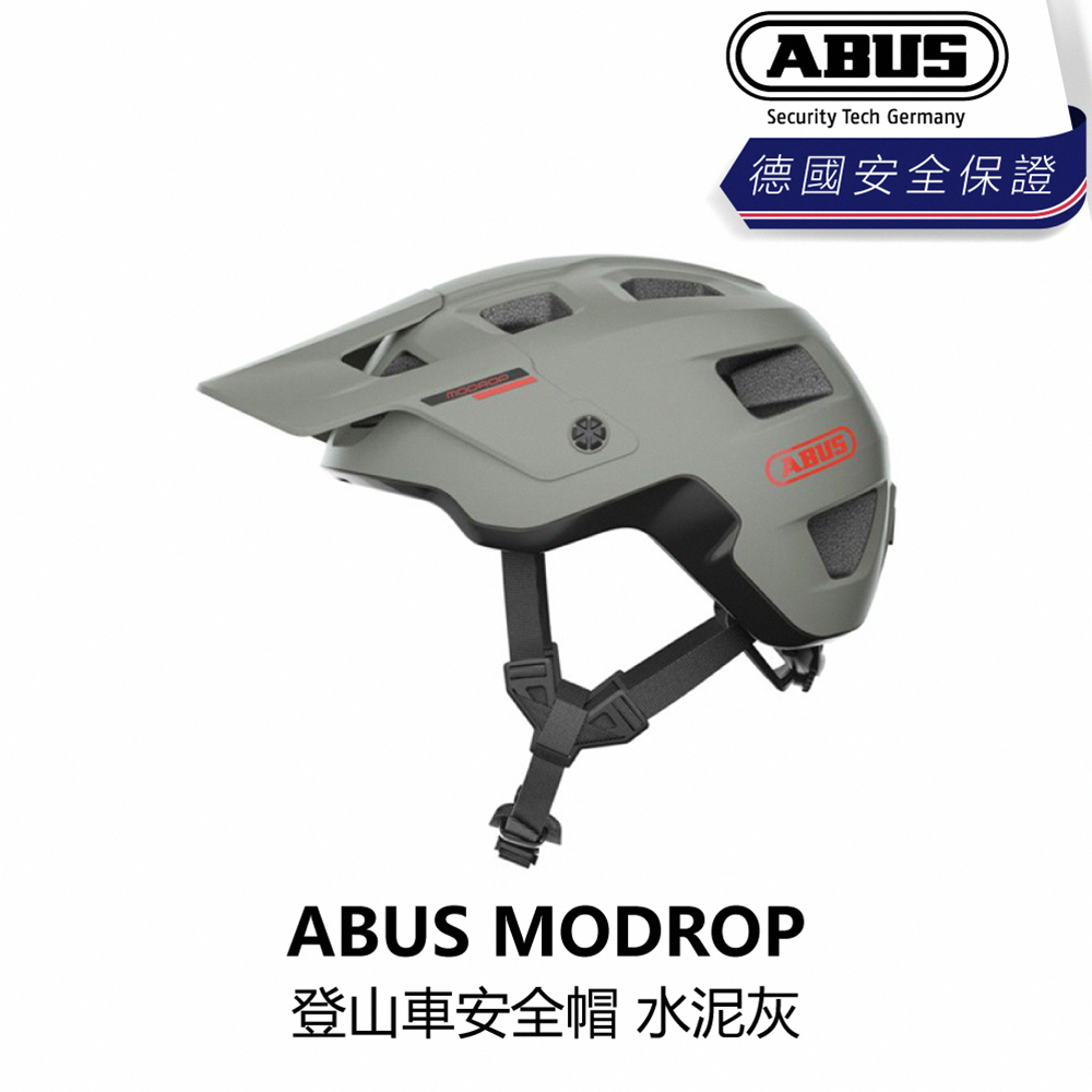 曜越_單車【ABUS】MODROP 登山車安全帽 水泥灰_B1AB-MDP-MC00XN