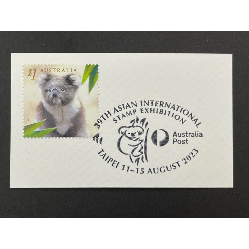 台北2023亞洲郵展 澳大利亞郵政參展紀念章（無尾熊）