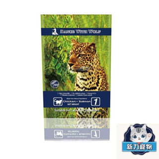 荒野饗宴(珍味牛肉/海陸大餐 )無穀貓糧-5.5LB/磅 貓飼料 超取限1包 新力寵物 (A712C02)