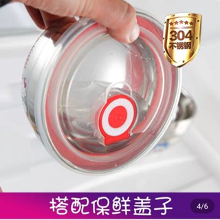 兒童食品級不鏽鋼碗304 雙層防燙防摔 學生 大小碗 便當盒