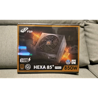 全漢FSP HEXA 85+ 850W銅牌電源供應器