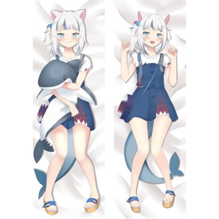 ❄️訂製 hololive噶嗚·古拉 等身抱枕套 Gawr Gura 虛擬直播主 同人