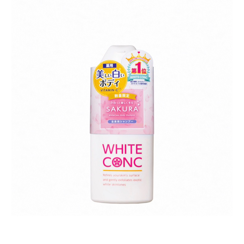 🌟🌟新效期日本 WHITE CONC 沐浴露/水凝乳 (90g)/美肌身體CC霜
