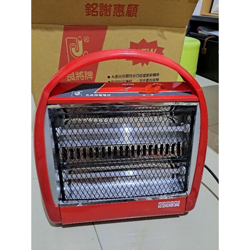 台灣製良將牌電暖器 LJ-0330-5電暖器 安全護網 800W