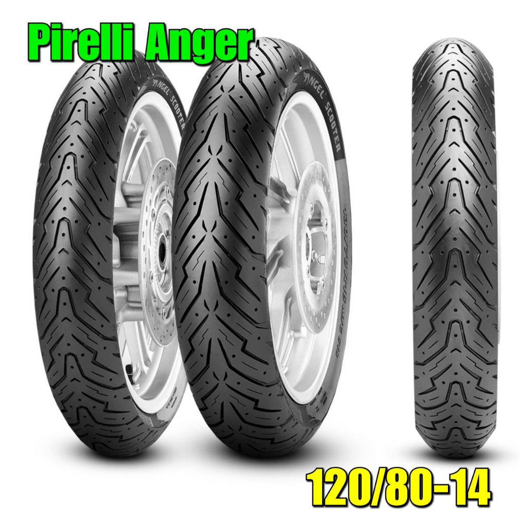 PIRELLI 倍耐力 天使胎 ANGEL SC 速克達 運動型 120/80-14 14吋 全系列 超低優惠 輪胎