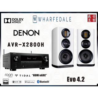 Evo 4.2 Wharfedale 喇叭 + Denon AVR-X2800H 環繞擴大機『公司貨』