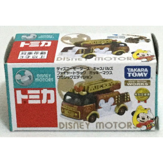 現貨 正版TAKARA TOMY TOMICA 迪士尼 米奇消防車