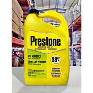 『油工廠』Prestone 長效冷卻液 水箱精 (3.78L) 非濃縮型 直接加入水箱 33%純液 AF2033