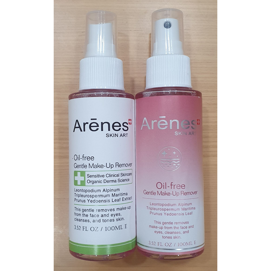 Arenes+無油淨透卸妝露 100ml/瓶  瘋狂賣客分享價