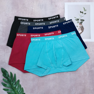 《魔點子Mordenco》MIT棉質男用四角內褲 M~2XL 男褲 男內褲 MIT內褲 臺灣製內褲 貨號5318