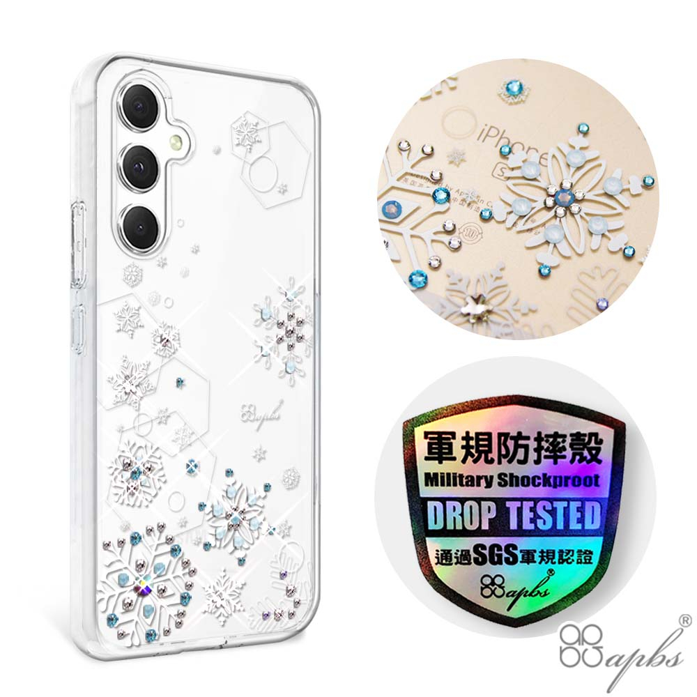 apbs Samsung Galaxy A55/A54/A53/A35 輕薄軍規防摔彩鑽手機殼-紛飛雪