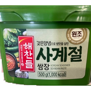 韓國 CJ 豆瓣醬 韓式豆瓣 500g 韓國味噌 味增醬 韓國大醬 辣椒醬 豆瓣醬 韓國辣椒醬 韓國豆瓣醬 CJ豆瓣醬