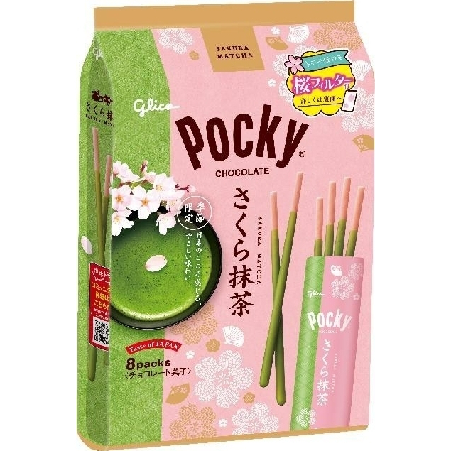 《 Chara 微百貨 》  日本 Glico 固力果 POCKY 櫻花 抹茶棒 8袋入 團購 批發