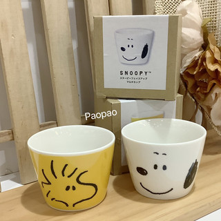 日本製 2021 Peanuts 金正陶器Snoopy 史努比 胡士託 瓷碗 湯碗 甜點碗 茶碗 茶杯 杯子 瓷杯