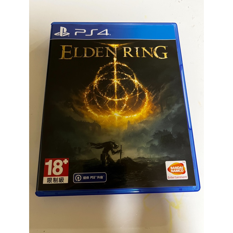 PS4 艾爾登法環 中文版 二手 Elden Ring