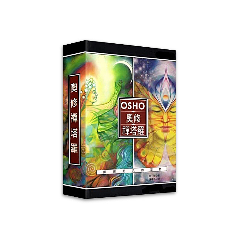 口袋版奧修禪塔羅（64開手冊＋牌卡） ｜台灣牌卡,一個禪宗超凡的遊戲,幫助你覺知當下【左西購物網】
