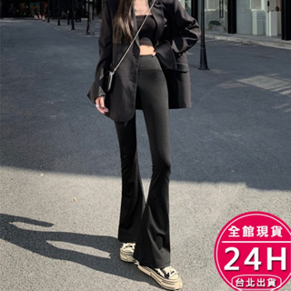 【梨卡】隔日到貨 女裝 長褲【超彈性~高腰 收腹】喇叭褲 瑜珈褲 休閒褲 顯瘦長褲 韓版長褲 BR1859【現貨24H】