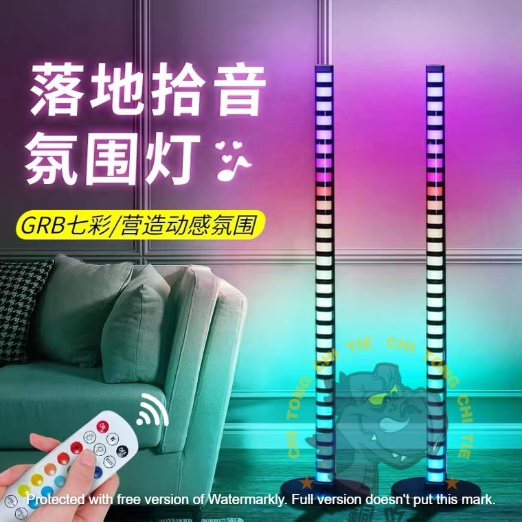 🔥現貨發出🔥RGB 節奏燈 LED 桌燈 聲控 音樂 節奏感應燈 拾音氛圍燈 電腦 音樂燈條 音箱 節奏挂灯 音樂氣氛燈