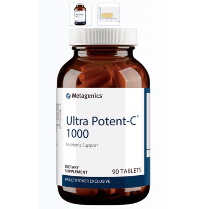 metagenic 中華生醫 Ultra Potent-C 1000