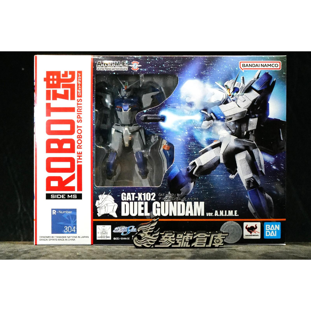 參號倉庫 現貨 ROBOT魂 R-304 鋼彈SEED GAT-X102 決鬥鋼彈 A.N.I.M.E 機動戰士鋼彈