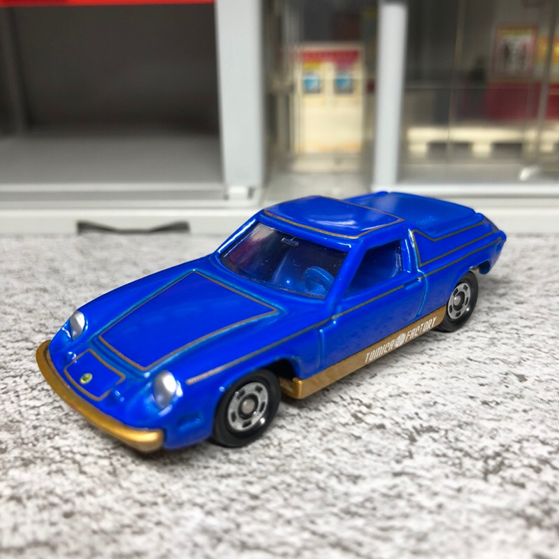 Tomica 15 lotus Europa special 蓮花 組立