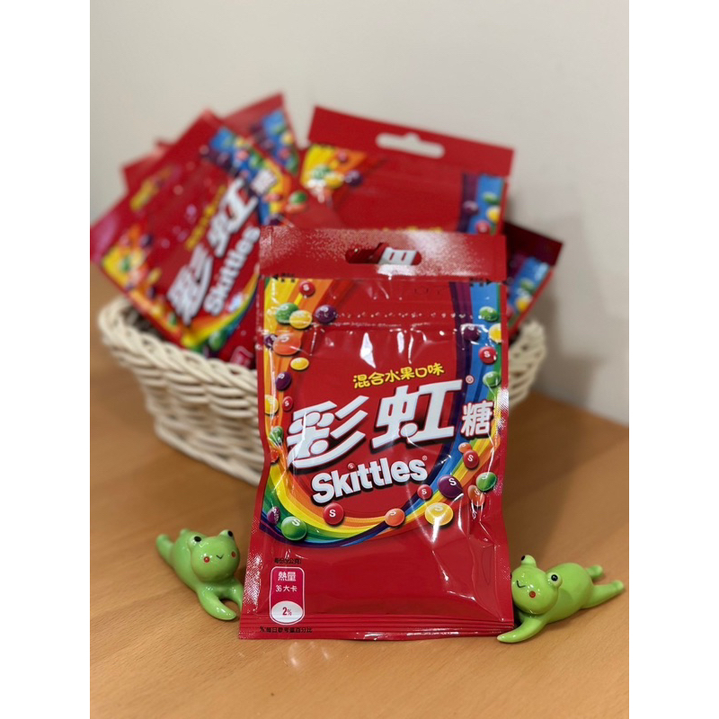 ✅ Skittles 彩虹糖🌈 45g