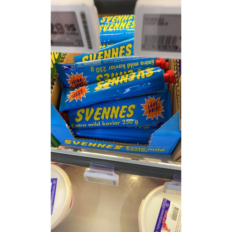 《預購》瑞典🇸🇪Svennes 牙膏魚子醬