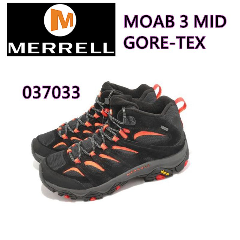 Merrell 中筒登山鞋 男 MOAB 3 MID GORE-TEX 黑色 037033