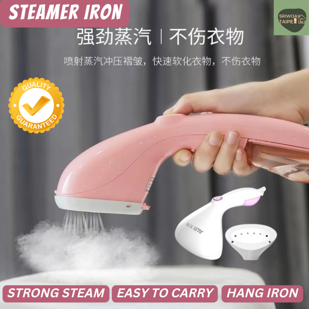 Setrika Uap Steam Iron Aux Viral HOT Travel Smart⚠️220V 蒸汽熨斗