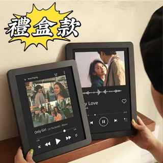 【禮盒款】客製化實木相框 diy情侶相框 可播放音樂 照片裝飾相框 創意桌面擺檯 照片框 情侶畢業親友禮物 客製照片相框