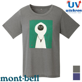 【臺灣黑熊】日本 mont-bell 1114177 女款 Wickron 白山男 短袖排汗T恤 排汗衣 防曬T恤