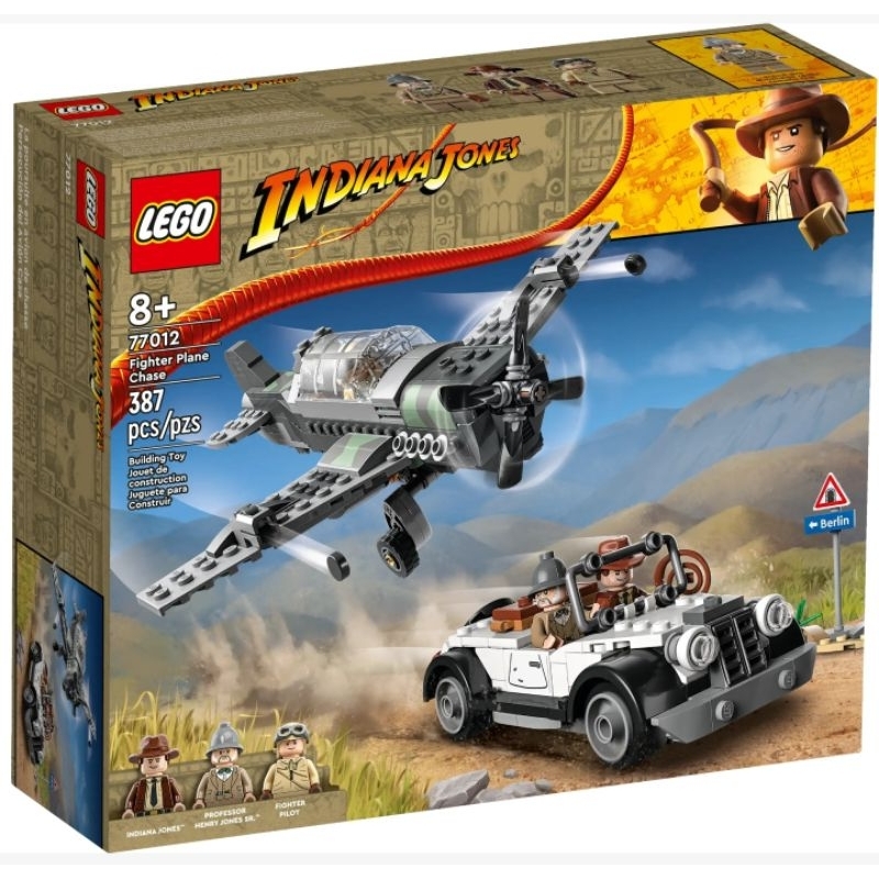 【ToyDreams】LEGO Indiana Jones 77012 印地安那瓊斯 法櫃奇兵 戰鬥機追逐