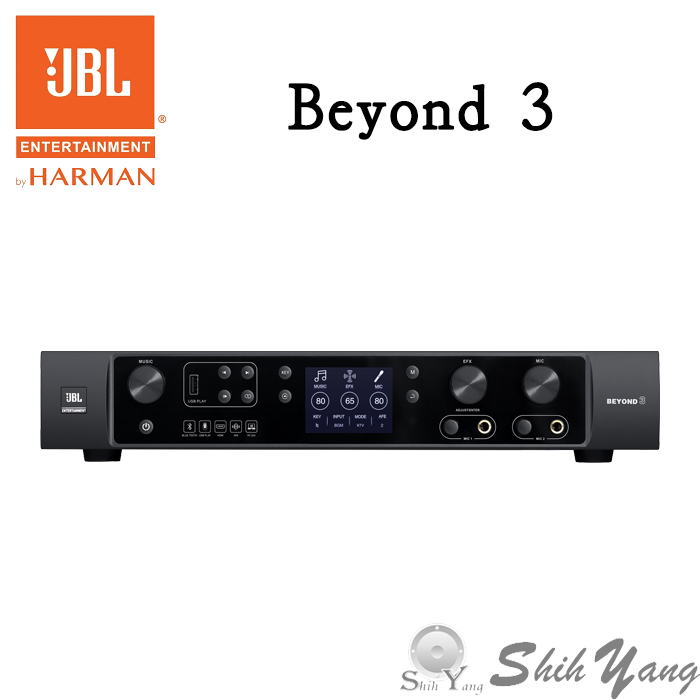JBL 美國 Beyond 3 卡拉OK擴大機 360瓦 HDMI輸入 ARC 可接種低音 多功能 綜合擴大機 保固一年