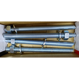 【雙魚五金】HILTI喜利得 喜得釘原廠 M20 M24 鍍鋅螺桿 化學錨栓 錨栓膠囊螺桿 化學安卡螺桿 安卡藥劑