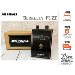 立恩樂器 效果器專賣》公司貨保固 JHS Berkeley FUZZ 效果器 Legends Of Fuzz