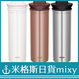 日本代購 THERMOS 膳魔師 TTD-1000 不銹鋼保溫壺 附泡茶濾網 1L 銀色 青銅色 白色