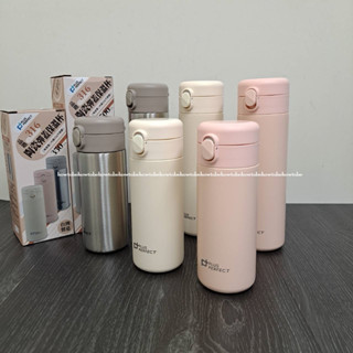 厝邊-理想PERFECT晶鑽 316陶瓷保溫杯 彈蓋保溫杯 陶瓷彈蓋保溫杯 保溫杯 臺灣製350/500cc