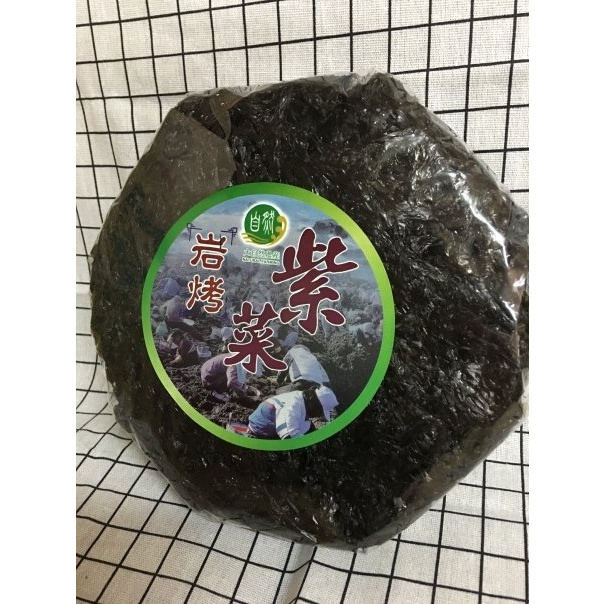 大自然岩烤紫菜 100g/30g